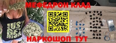 мдпв Обь