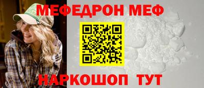 мдпв Обь