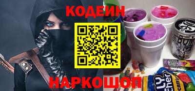 спайс Нягань