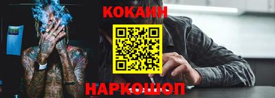 мдпв Обь