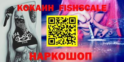 мдпв Обь