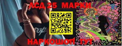 мефедрон мука Обнинск