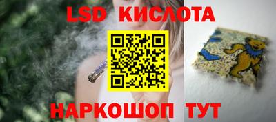 спайс Нягань