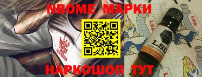 мдпв Обь