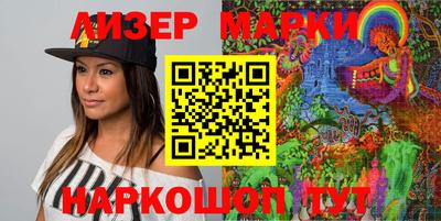 мефедрон мука Обнинск