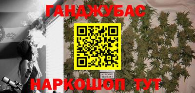 мефедрон мука Обнинск