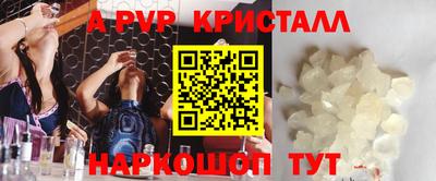 мефедрон мука Обнинск