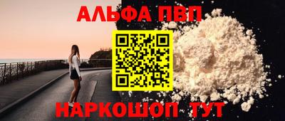 мдпв Обь