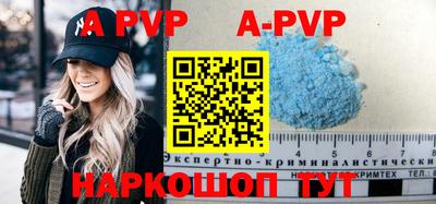 мдпв Обь