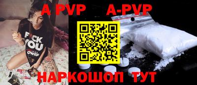 мдпв Обь
