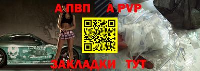 мефедрон мука Обнинск