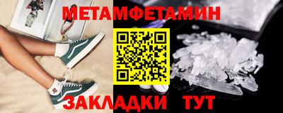 мдпв Обь