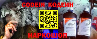 мефедрон мука Обнинск