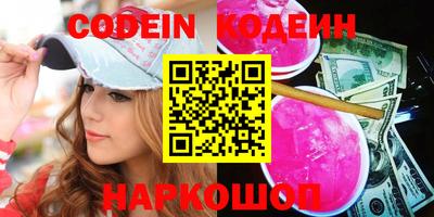 мдпв Обь