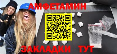 мдпв Обь