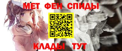 мдпв Обь