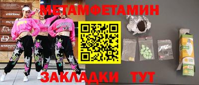 мдпв Обь