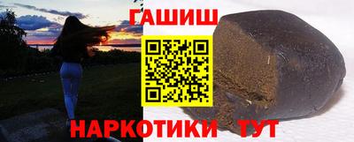 мдпв Обь