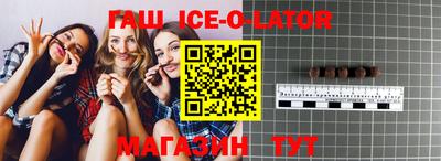 мефедрон мука Обнинск