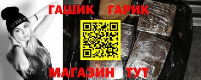 спайс Нягань