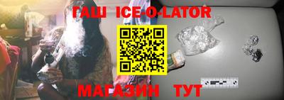 спайс Нягань