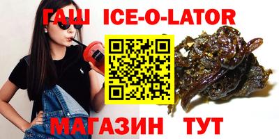 мефедрон мука Обнинск