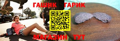 мефедрон мука Обнинск