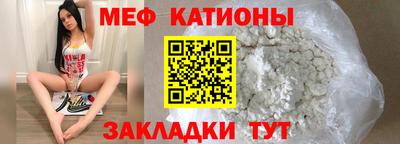 спайс Нягань